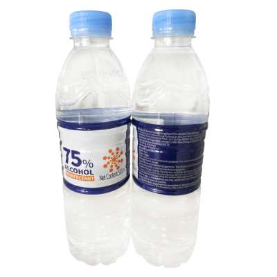 Best price 75% ethanol for disinfection